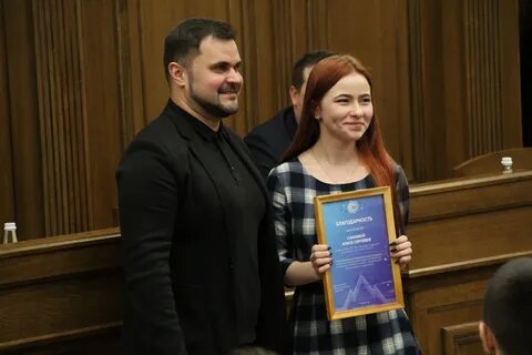 Студенты белгорода
