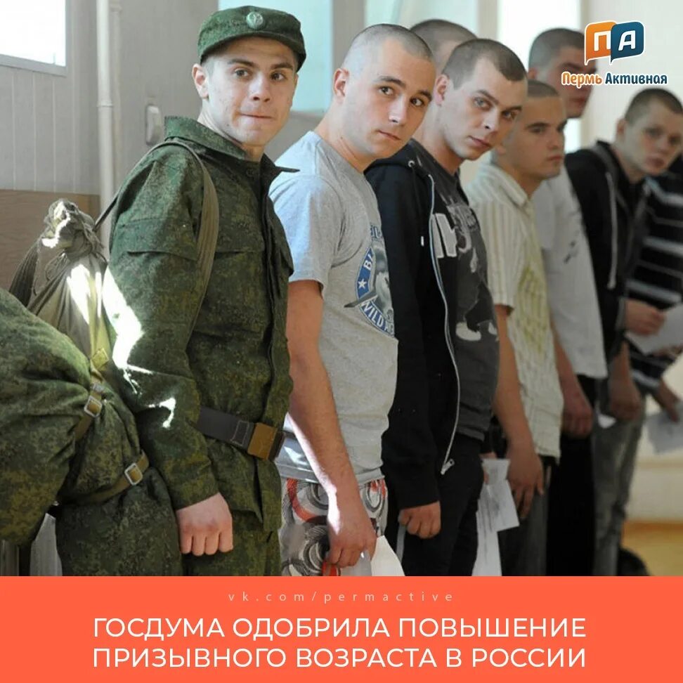 2004 год призыв. 2004 год призыв. Дмб 2004-2006. Дмб 2004-2006. Тоцкое 4 433 мсп.