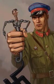 Душить врага