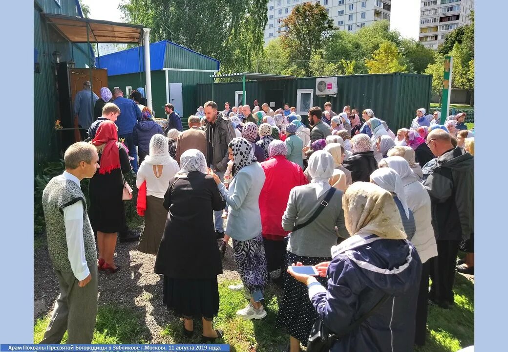 Похвала Пресвятой Богородицы в Зябликово. Храм похвалы в Зябликово. 3.Церковь похвалы Пресвятой Богородицы в Зябликово. Проект храма похвала Пресвятой Богородицы в Зябликово. Храм похвалы расписание