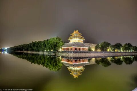 China water