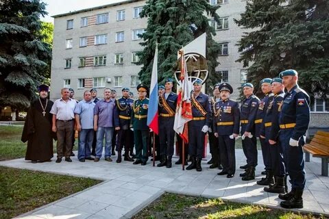 16 отдельная