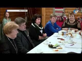 Подслушано пестово новгородская