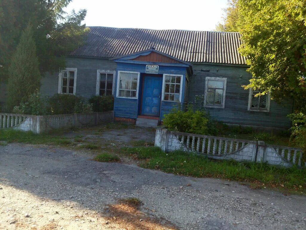 депутаты выгоничского района лопушь кпрф. лопушь пляж. погода лопушь. погода лопушь. село лопушь выгоничского района брянской области.