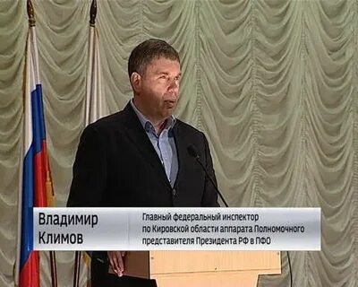 Кировские герои