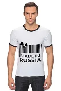 Made in ro