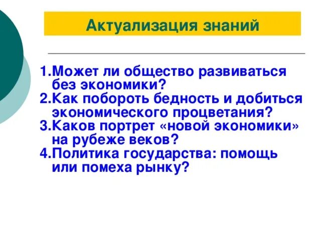 Экзамены стартуют. Огэ и егэ отменили. Помогают ли на огэ. Помогают ли на егэ. Егэ 2018 года.
