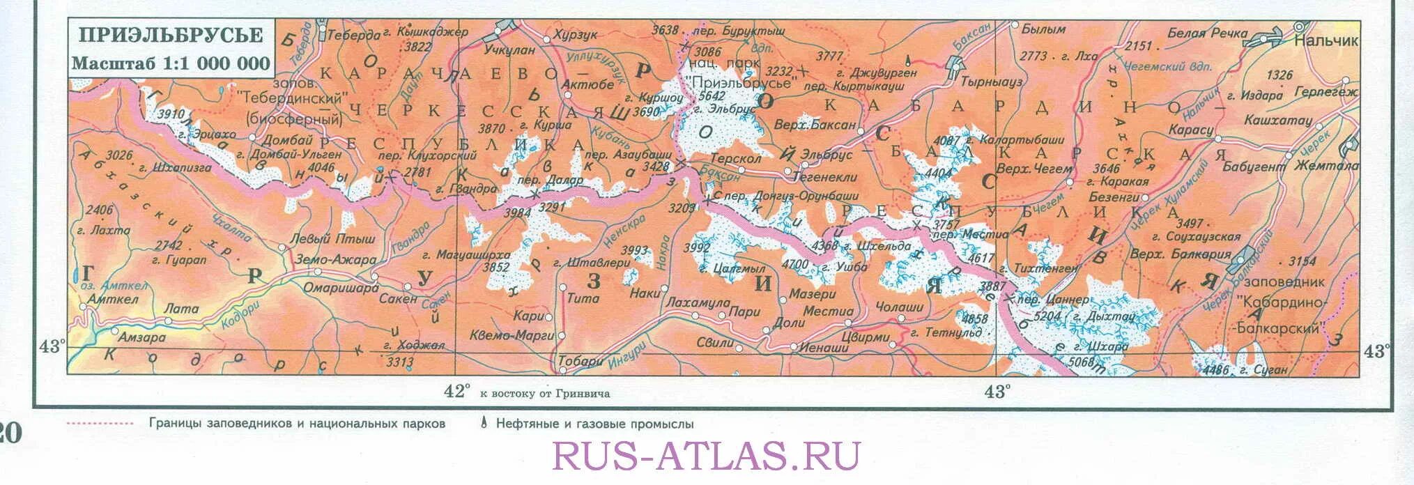 Где находится гора эльбрус на карте россии. Приэльбрусье на карте России. Приэльбрусье где находится на карте. Гора Эльбрус на карте. Приэльбрусье физическая карта.