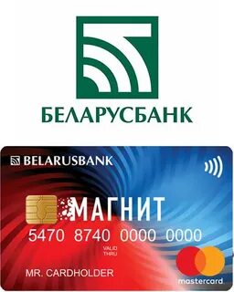Belarusbank pay