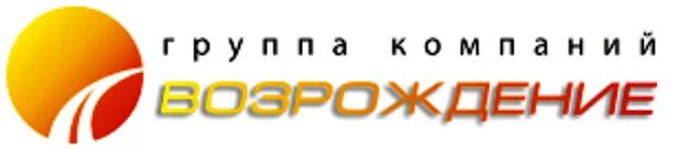 Банк возрождение клин. Возрождение фирма. Ооо возрождение. Возрождение логотип. Возрождение надпись.