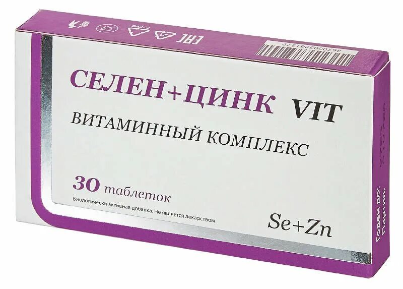 Как пить цинк и селен. Селен+цинк вит таблетки 30 шт.. Селен цинк инат Фарма. Цинк + селен таб 300мг n 40. Селен+цинк вит таб. N30 инат-Фарма.