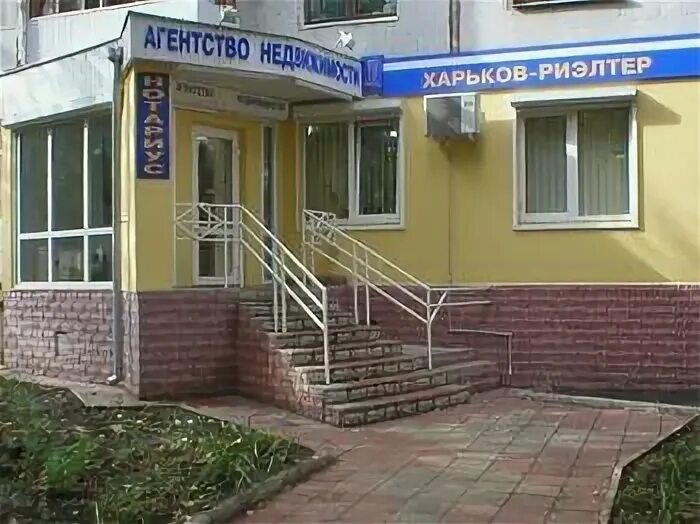 Панорама: Причал, кафе, ул. Чехова, 230А, Таганрог - Яндекс Карты