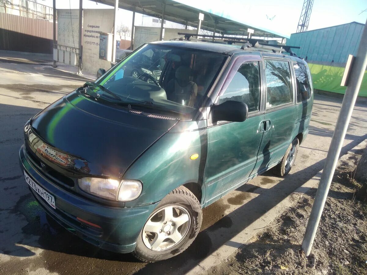 авито тула ниссан. авито тула ниссан. ниссан x-trail 2012 года. Nissan жук 1990. авито тула ниссан.