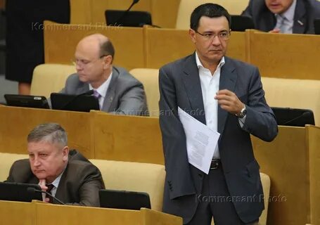 Работа политик