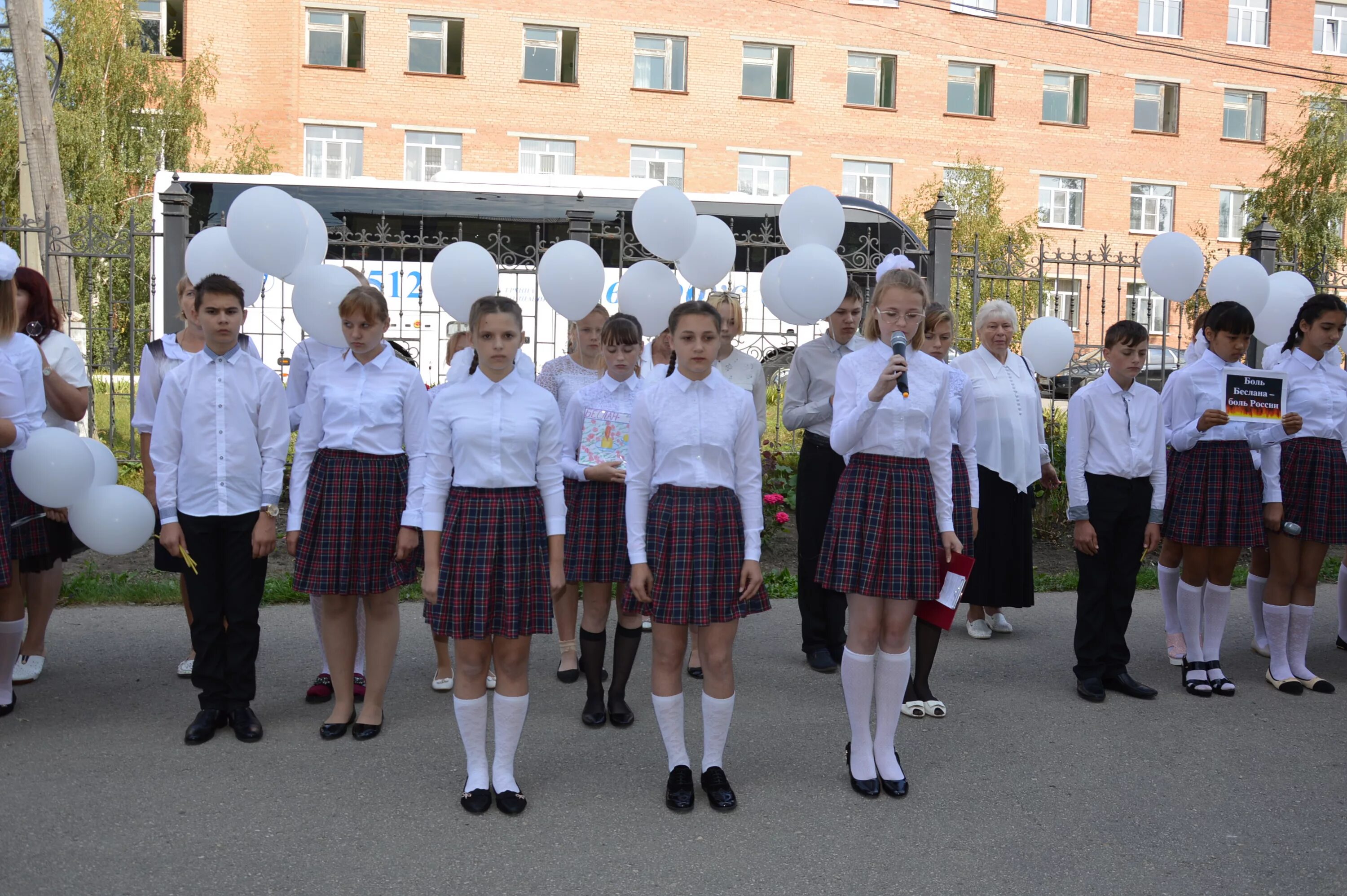 михайловская школа интернат. интернат михайлов рязанская область. интернат город беслан. михайловская школа интернат. михайловская школа интернат.