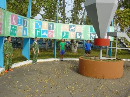 День тамбовка амурская область
