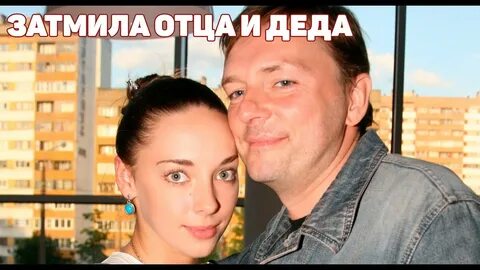 Фото дочери актера