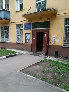 Жуковского 19