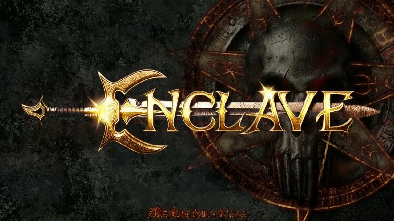 Enclave redux. Enclave 2002. enclave 2003. enclave 2007. enclave (игра).