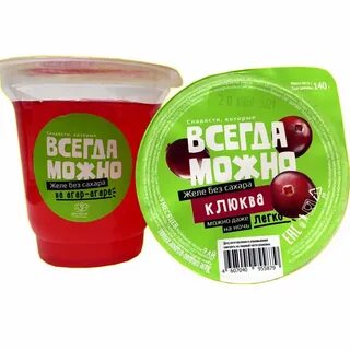 Желе без сахара