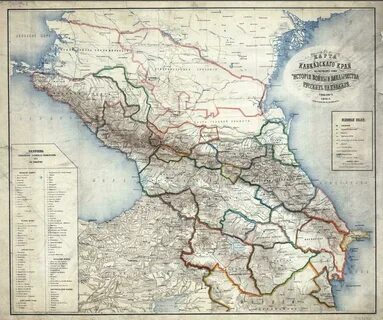 История кавказа с древнейших времен