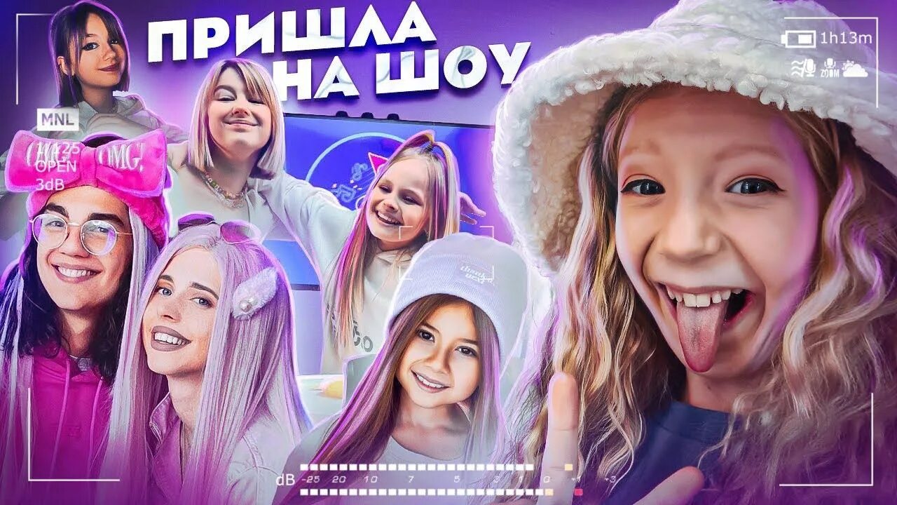 Включи милану шоу. Включи милану шоу. Включи милану шоу. Включи милану шоу. Включи милану шоу.