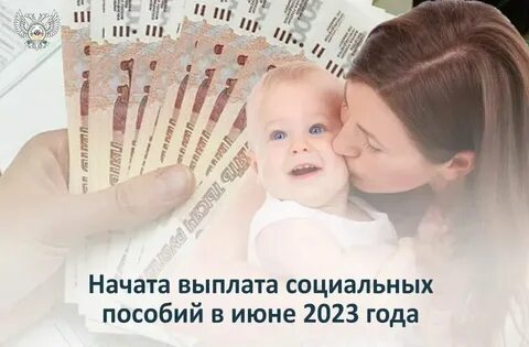 Какая выплата на погребение в 2024 году