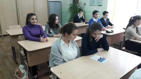 Гимназия 14 нальчик