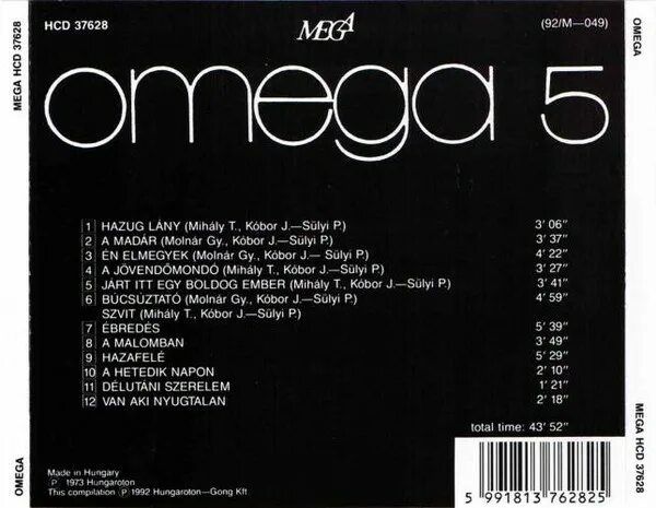 Читать фф омега омега. Omega 1973 Omega. Omega 5 1973. Album Omega 5. Omega — Omega & III (2cd) (2022).