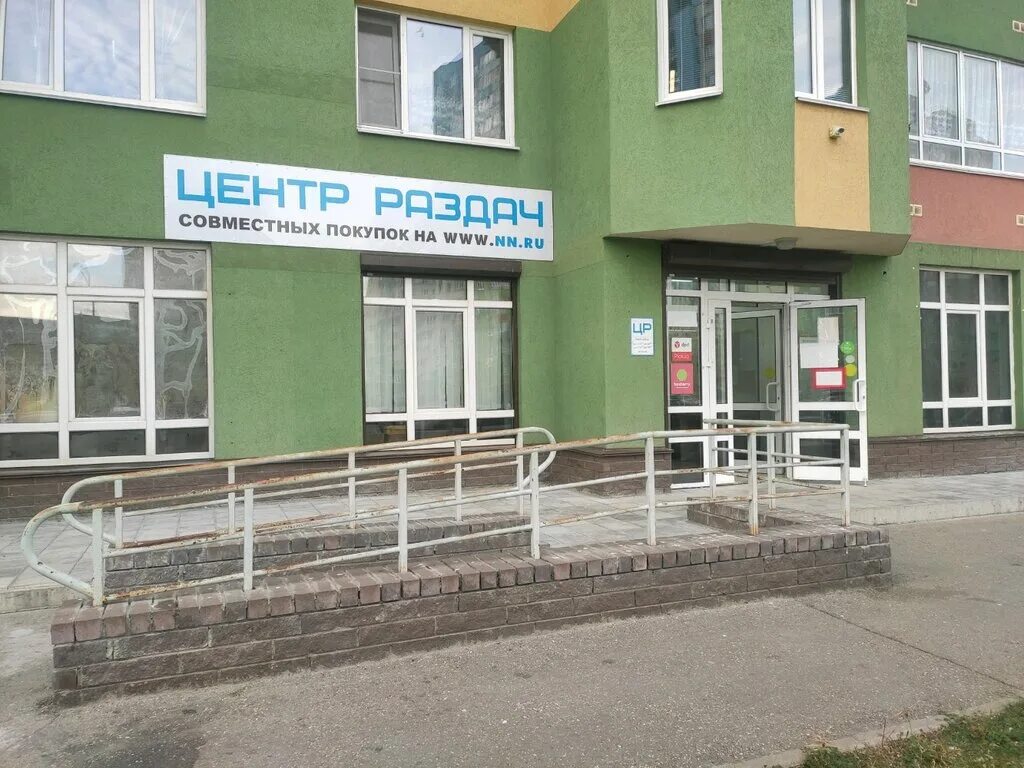 Волжская 17 нижний новгород. Волжская набережная 17. Верхневолжская набережная 17 нижний новгород. Волжская набережная 15. Волжская набережная 17.