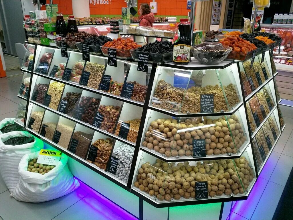 The moscow grocery store. Африканский магазин. Магазин африканской еды. Магазин еды Москва. Магазин африканских товаров.