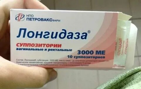 Можно ли лонгидазу при месячных
