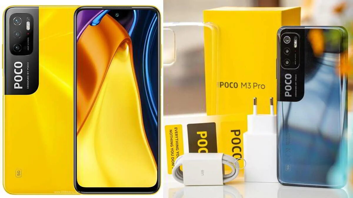 Xiaomi m3 Pro 5g. Poco м3про 5g. Poco m3 Pro желтый. Poco m3 Pro 5g коробка. Пока м5 днс