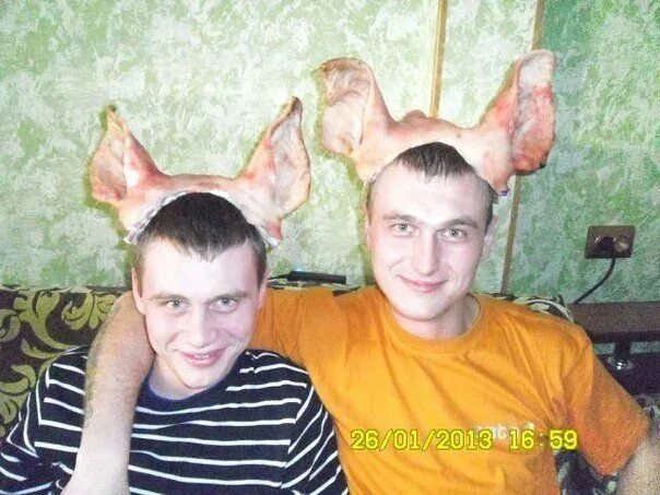 Придурок ненормальный. Вика ненормальная. Елена воробей. Придурок ненормальный. Смешной пацан.