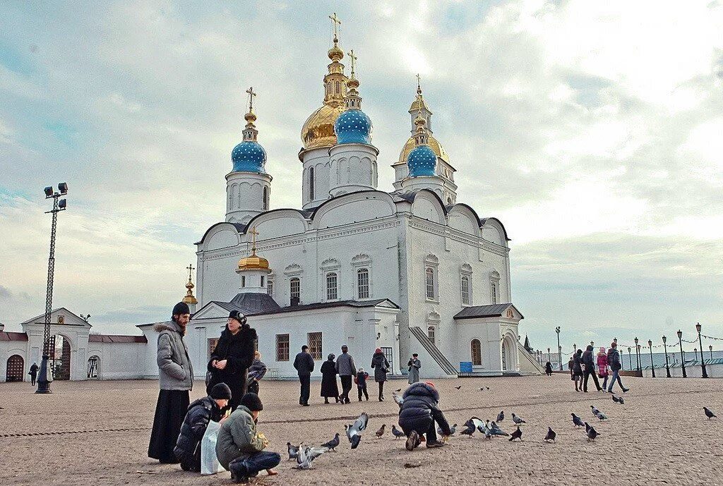 Точное время тобольск. Тобольск достопримечательности. Тобольск фото туристов. Достопримечательности Тобольска и окрестностей. Тобольск достопримечательности фото.