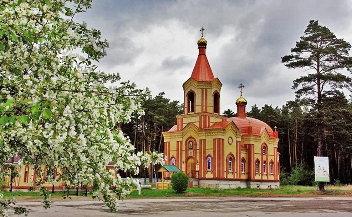 Курган кетовский район