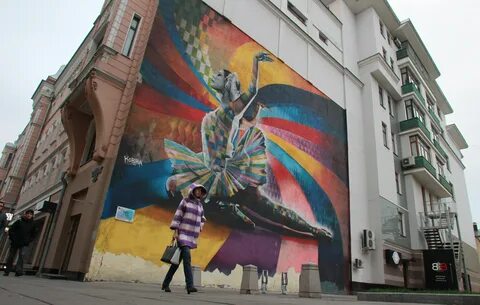 Красивые стены москвы
