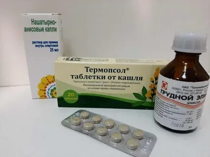 Сильный кашель 8 месяцев