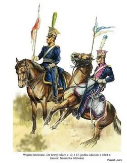 Дзен уланы