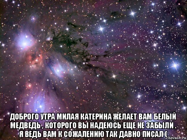 Давно написано