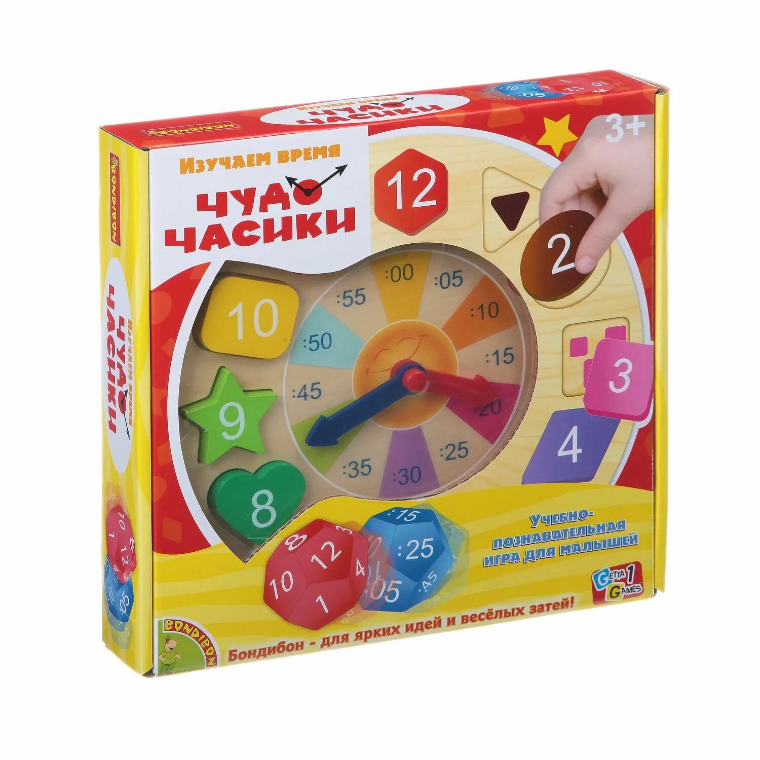 Игра чудо. Развивающая игрушка. чудо-часики. настольная игра чудо часики. игрушка часики знаний. часы бондибон.