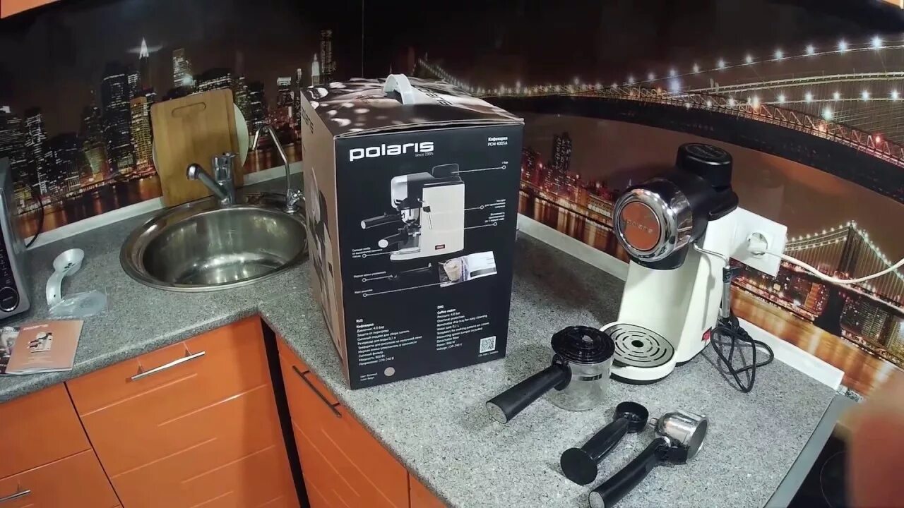 Как почистить кофемашину поларис. Кофеварка рожковая polaris pcm 4005a. кофеварка polaris pcm 1516 комплектация. кофемашина поларис голден раш.