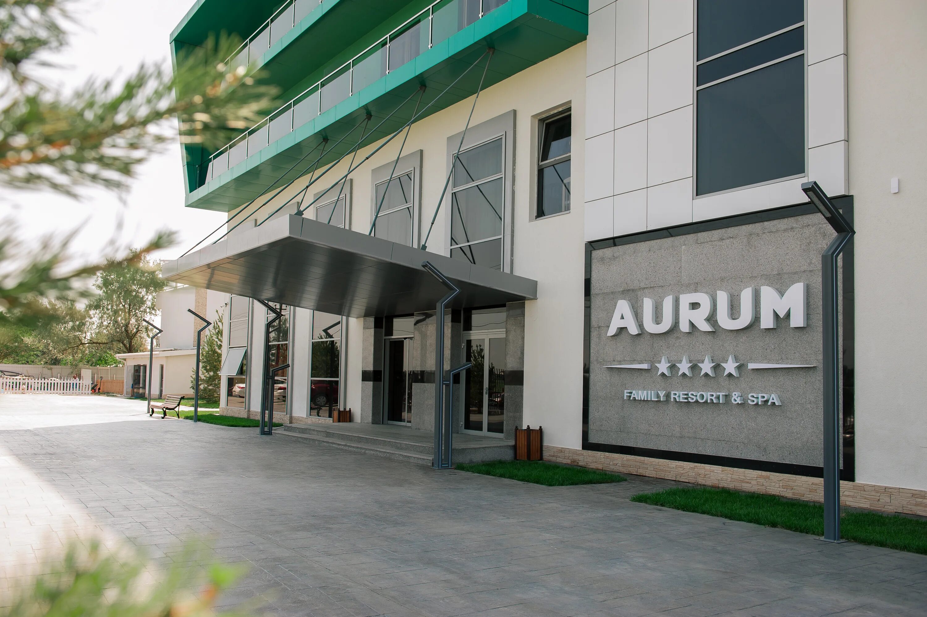Аурум фэмили резорт анапа. Aurum family resort spa благовещенская. Aurum family resort spa отзывы. Aurum family resort & spa отель 4*. Аурум фэмили резорт анапа.