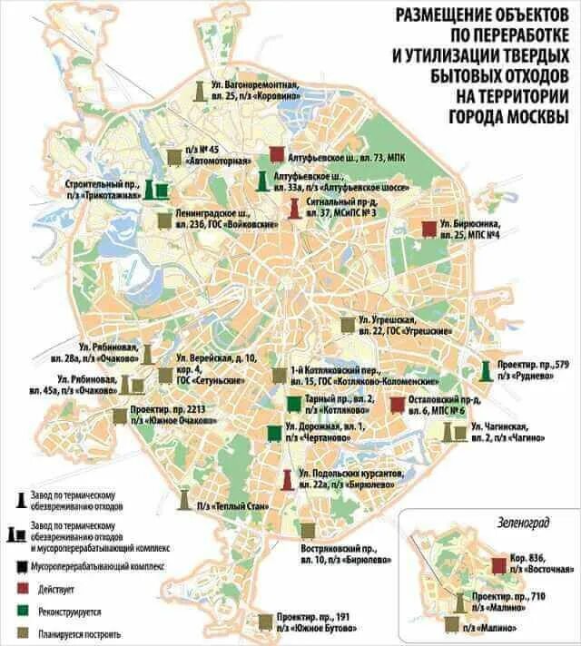 В каких районах нет света