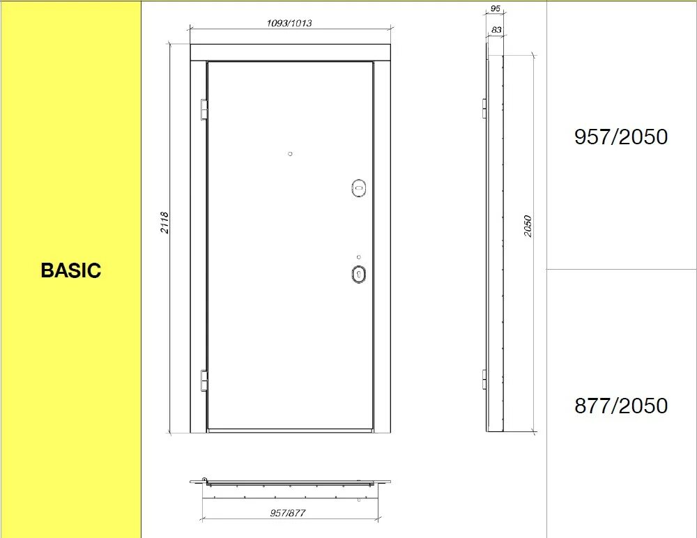 Размеры дверей в жилом доме. Дверь входная металлическая Размеры стандарт. Стандартная ширина двери входной с коробкой металлической. Высота входной двери стандарт. Размер двери стандарт входной железной.