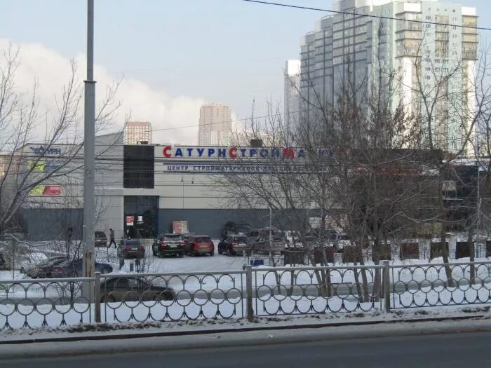 Сатурн магазин стройматериалов екатеринбург. Сатурнстроймаркет екатеринбург. Строймаркет сатурн канистры. Сатурн индустриальный 71. Сатурн строймаркет оренбург.