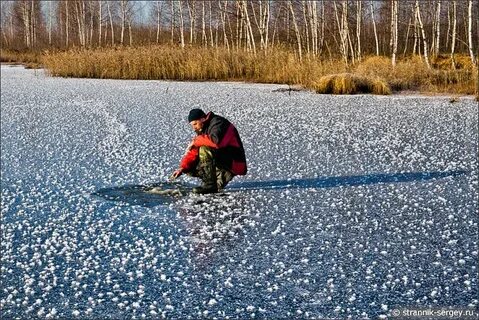 Замерзли ли водоемы