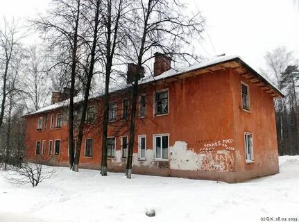 Балашиха орджоникидзе