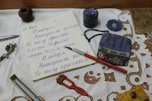 Письма из прошлого содержание чем закончится. Послание из прошлого поделка. книги о ручном письме. от души письма 2025.