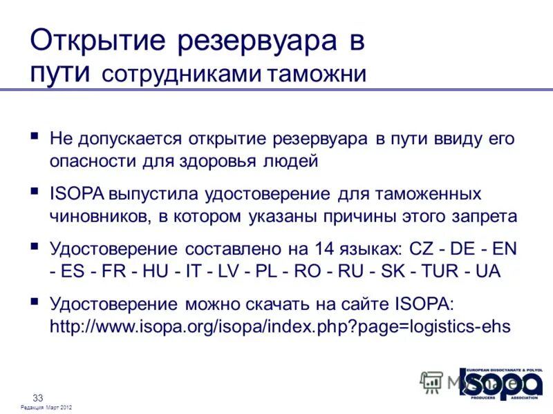 скейт парк красная пресня. парк горького скейтпарк. открытие разрешается. не открывать дверь незнакомым людям. скейт парк сокольники 2022.
